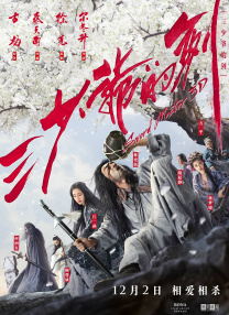 天堂成人国产精品一区