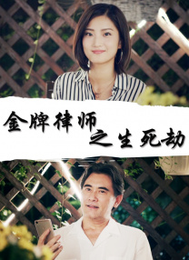 欧美中文字幕精品